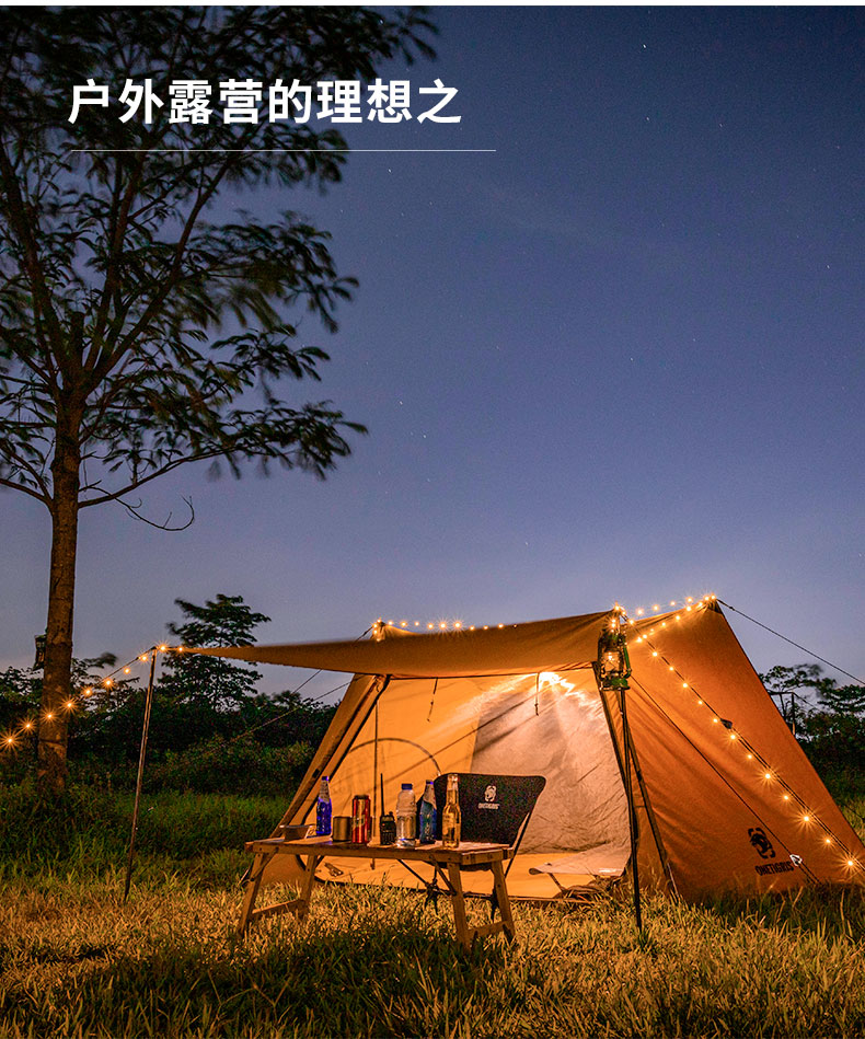 Cheap Goat Tents One tiger TC cotton tent outdoor camping chimney tent sunscreen ventilation mesh anti mosquito four seasons Japanese  tent   